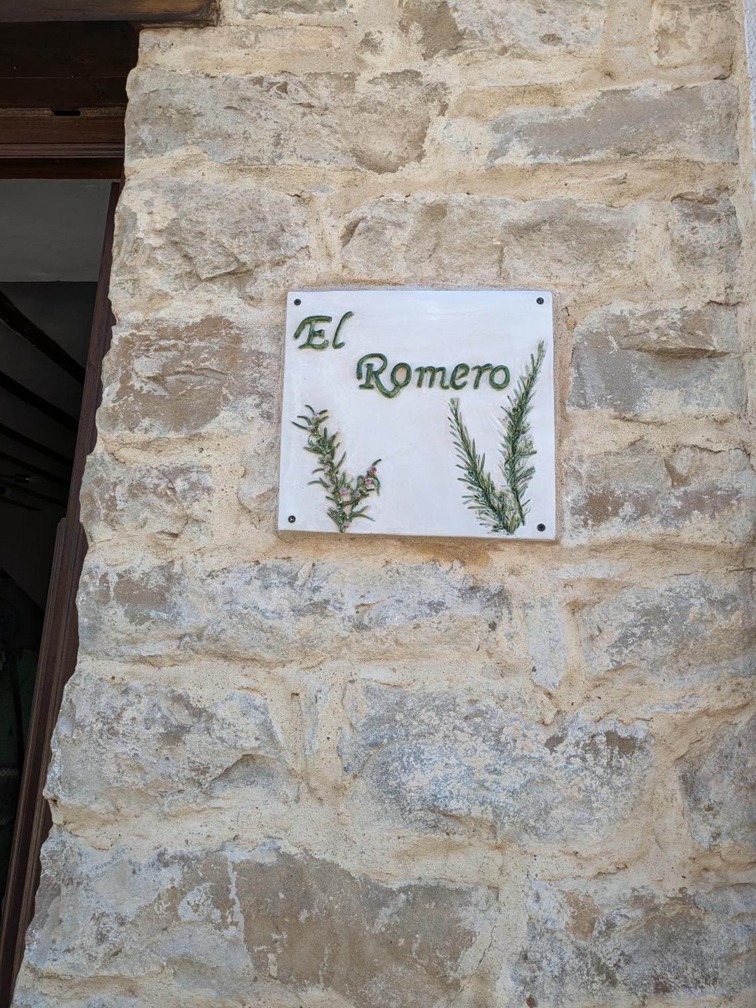 Alojamiento Rural El Romero Sabiote Exteriör bild
